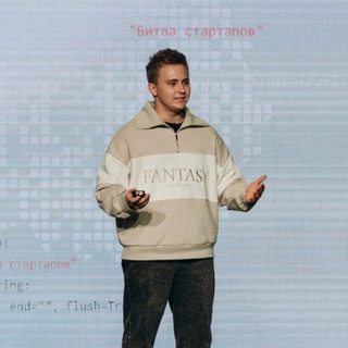 Логотип @volkov_startup - Егор Волков | Startup Life