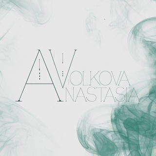 Логотип @volkova5015 - Анастасія Волкова Синя 832/833