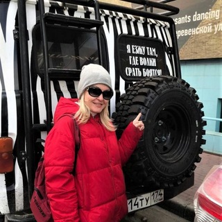 Логотип @volkova_chel - Валентина Волкова