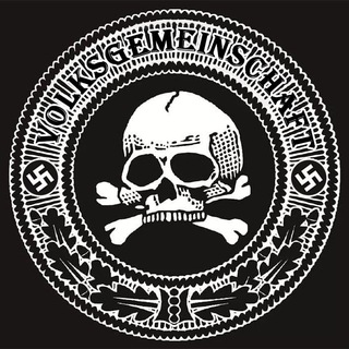 Логотип @volksgt - Volksgemeinschaft ✙
