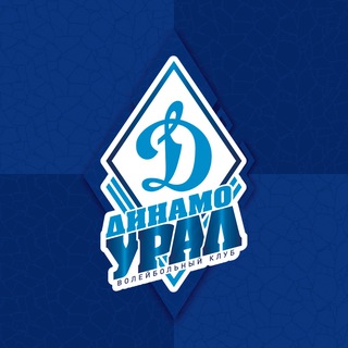 Логотип @volley_ufa - ВК «ДИНАМО-УРАЛ»