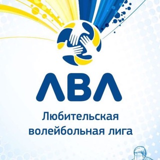 Логотип @volleymsk - ЛВЛ 🏐