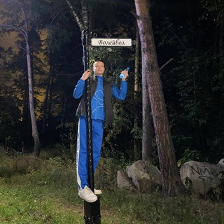 Логотип @volleytg - все о волейболе