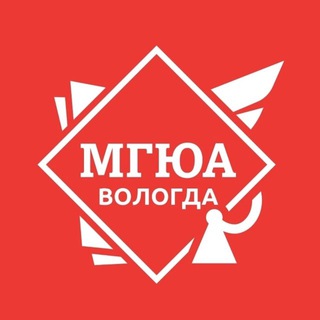 Логотип @volmsal - МГЮА | Вологда