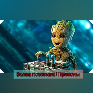 Логотип @volnapozitiva - Волна позитива / Приколы
