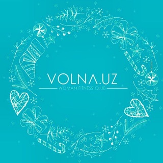 Логотип @volnauzclub - "Volna.uz- женский фитнес-клуб"