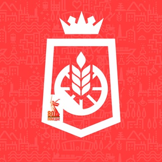 Логотип @volnovahadnr - Волноваха ДНР Администрация Волновахского МО (Официальный канал) 🇷🇺