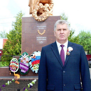 Логотип @volobuevnvglava - Глава Беловского района Курской области Н. В. Волобуев