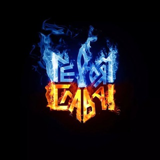 Логотип @volochisknews - Українська Війна