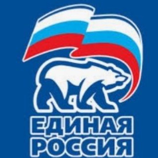 Логотип @volodarskoemo - "ЕДИНАЯ РОССИЯ" Володарский район