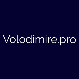 Логотип @volodimire_pro - Volodimire.pro | Инструктор по горным лыжам Владимир Данилов