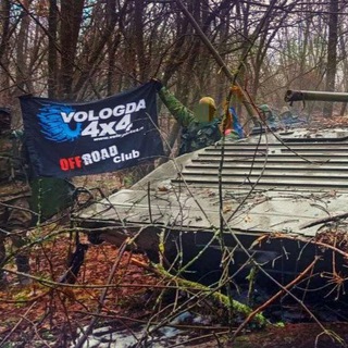 Логотип @vologda4x4_zov_na_cbo - Вологда4х4 ZOV для СВО