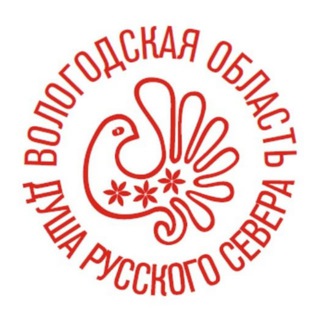 Логотип @vologodskaya_dusha - Вологодская Душа
