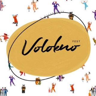 Логотип @voloknofest - VOLOKNO fest market 🧶