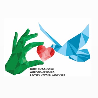 Логотип @volonter_health - Заряжай на здоровье
