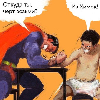 Логотип @voloshin_live - Волошин LIVE