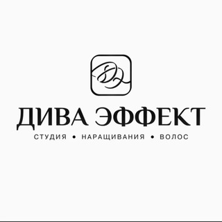Логотип @volosy_by_nastya - Diva Effect