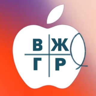 Логотип @volshebnaya_life - Волшебная жизнь | Головой об реальность