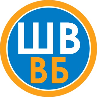 Логотип @volshebnikitut - Школа Волшебников Владимира Беляева