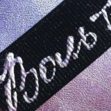 Логотип @volt_vdk - Вольт. Хочешь выделится из толпы? Вам сюда! Welcome господа!. По всем вопросам Директ What's 89242304221