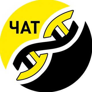 Логотип @voluntarity_chat - Чат волюнтаристов