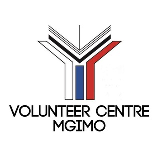 Логотип @volunteer_centre_mgimo - Volunteer centre MGIMO 🤍