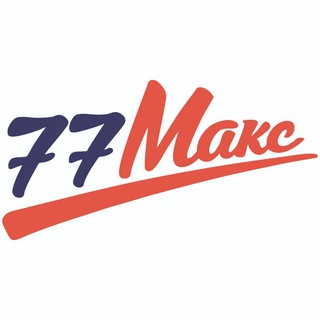 Логотип @volvo77ru - 77MAКС/77ВОЛЬВО - Cервис Volvo|GEELY| Land Rover|Jaguar|LiXiang