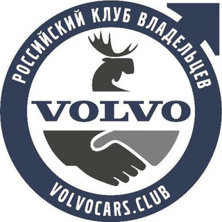 Логотип @volvoclubrussia - VolvoCarsClub