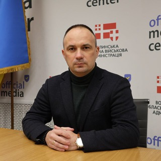 Логотип @volynskaoda - 🇺🇦 Роман Романюк/ Волинська ОДА (ОВА)