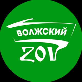 Логотип @volzhsky_zov - Волжский ZOV