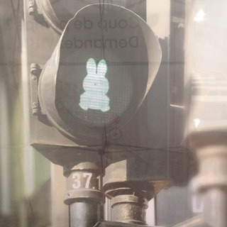 Логотип @vondelpark - Vondelpark