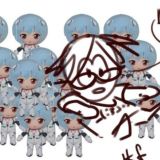 Логотип @vonniro - вонниро ⊹₊⟡⋆