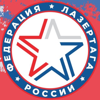 Логотип @vooflr - Федерация Лазертага России
