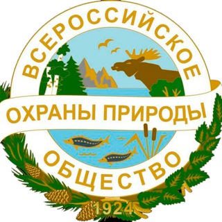 Логотип @voop_rf - ВСЕРОССИЙСКОЕ ОБЩЕСТВО ОХРАНЫ ПРИРОДЫ