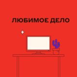 Логотип @vopros_mir_finansov - АЛЬФА 🔴 МИР