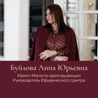 Логотип @vopros_o_prave - Vopros_o_prave