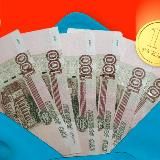 [Спроси] ПРО ПОСОБИЯ