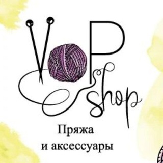 Логотип @vopshop - Vopshop