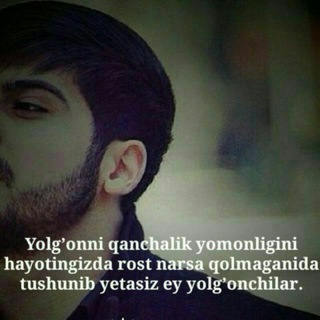 Логотип @voraviskoy_zori4200 - Zorlari🤘🤘🤘👈👈😔
