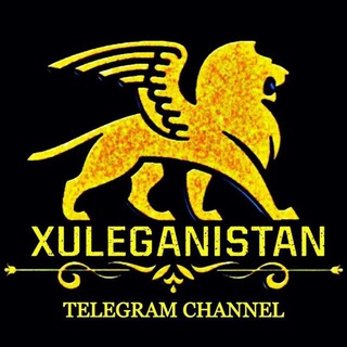 Логотип @voravskoy_blatnoy_xuligan_bandit - ✵ XULEGANISTAN ✵