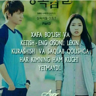 Логотип @vorislar_kim_tan_in_san - 《☆💖 VσřเŝĻฉř 💖☆》