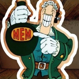 Логотип @vormemovnew - ВОР МЕМАСОВ🥴