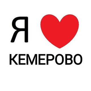 Логотип @voronejo - Кемерово новости