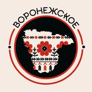 Логотип @voronejskoe - Воронежское