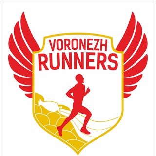 Логотип @voronezhrunners - Voronezh Runners (чат)