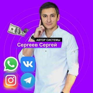 Логотип @voronkax10 - Фишки для экспертов 🏆