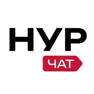 Логотип @voronov89chat - НУР-ЧАТ