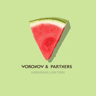 Логотип @voronovpartnerslawyer - ЮК «Воронов і партнери»