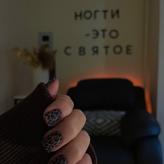 Логотип @vorontsova_nailartist1 - Маникюр Митино🫧 Ногтевая Эстетика