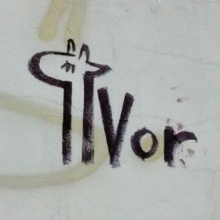 Логотип @voropei - важная хренотень от Алекссссандры